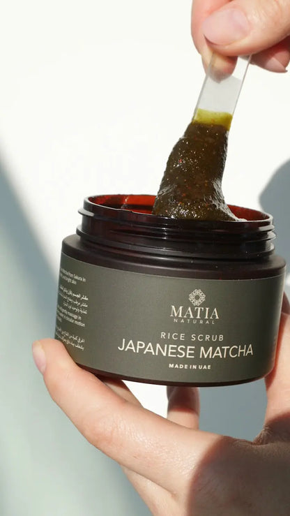 Japanese Matcha Rice Scrub matianatural