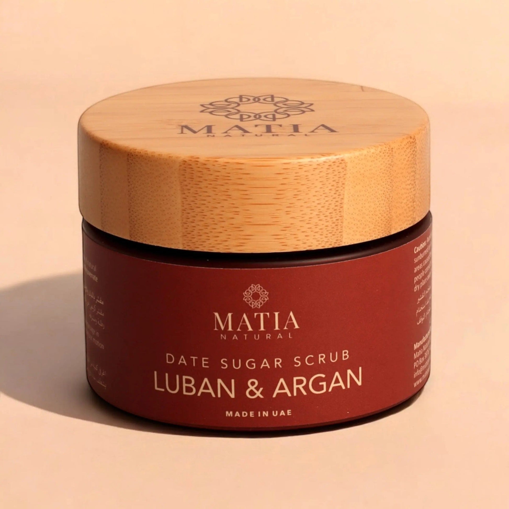 Luban And Argan Scrub matianatural